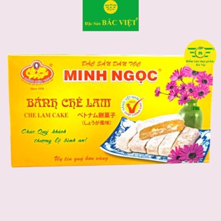 Bánh Chè Lam Minh Ngọc - 400g