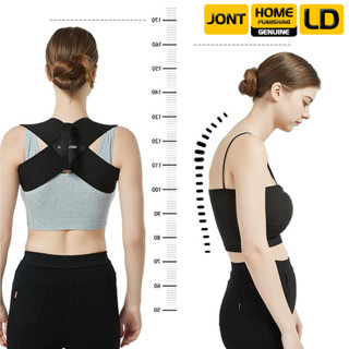 Đai chống gù lưng LD chuyên dụng cho dân văn phòng, công sở, tập gym đủ size dành cho cả nam và nữ