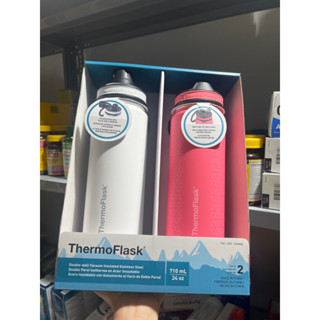 [BILL MỸ] BÌNH GIỮ NHIỆT THERMOFLASK 710ML Mẫu mới