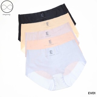 MÃ EV01 - Quần lót nữ bigsize không lộ viền – Set 5 quần chip su lạnh êm mịn