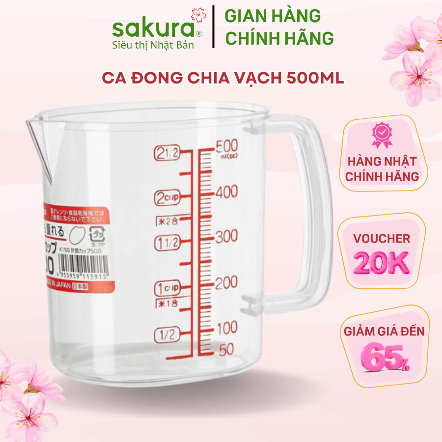 Ca đong chia vạch 500ml Nakaya