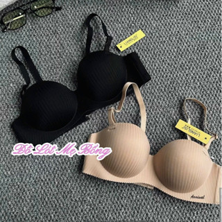 Áo Lót Nâng Ngực Không Gọng Đệm Vừa Cup Ngang Vân Dọc Có Viền Chống Tụt 2288