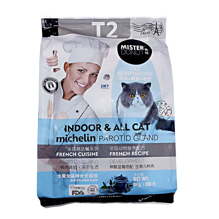 Thức ăn mèo Mister Donut Tải 9kg - Cutepets