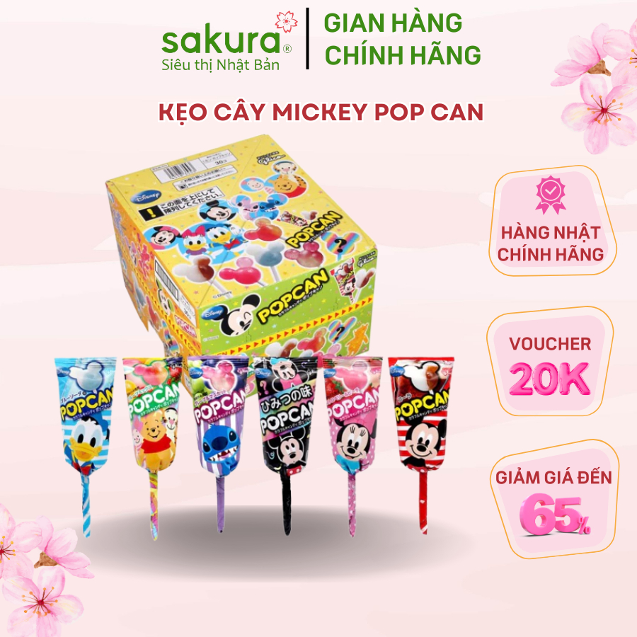 KẸO CÂY MICKEY POP CAN NHẬT BẢN