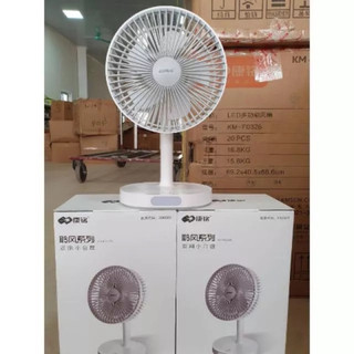QUẠT TÍCH ĐIỆN KM-0326 MÀU TRẮNG