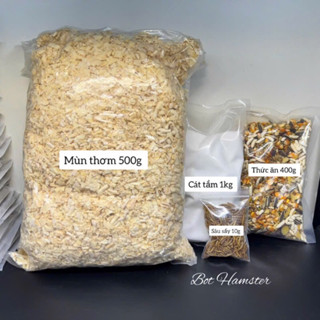 COMBO NUÔI HAMSTER 4 món gồm thức ăn, cát tắm, mùn cưa thơm, sâu sấy