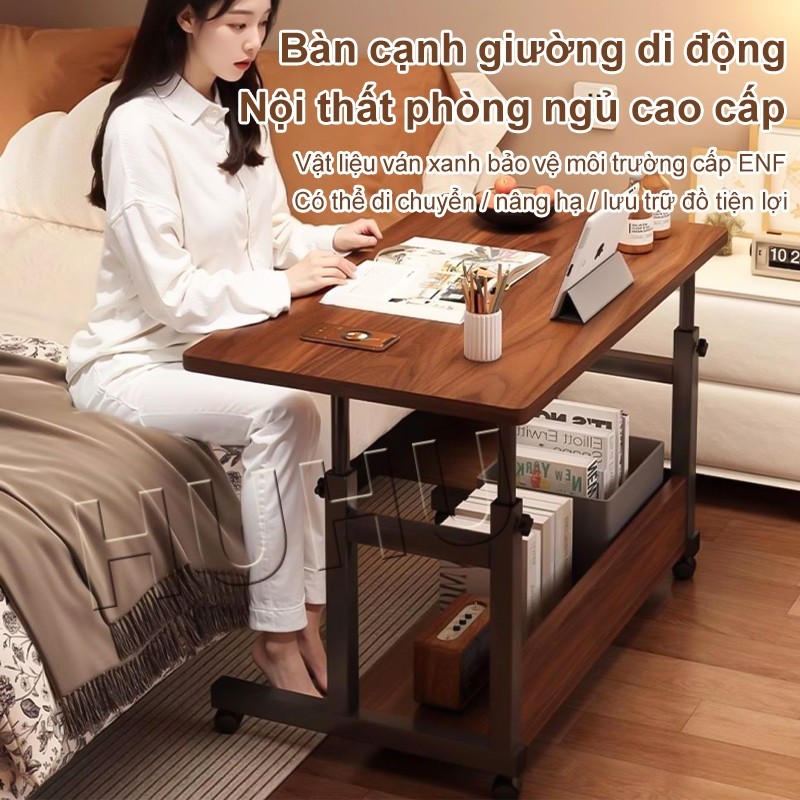 HUHU Bàn Kéo Di Động [Có Bánh Xe] Có Kệ Ngang Bàn Laptop Bàn Học Bàn Có Thể Điều Chỉnh Chiều Cao | BigBuy360 - bigbuy360.vn