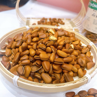 500G Hạt thông chuẩn Mỹ loại 1