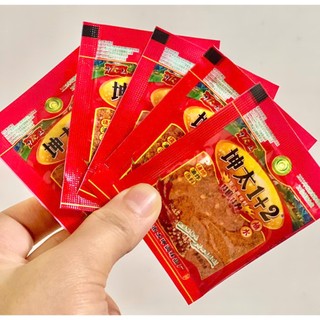  Sỉ Bột Ớt Cay Tê Mini Chấm Lạp Xưởng Hà Khẩu Nướng Đá  Sỏi Lạp Xưởng Xúc Xích Trung Que Gỗ Que Tre 