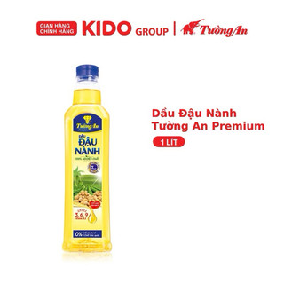 Dầu ăn Simply - Neptune Ligth - meizan gold