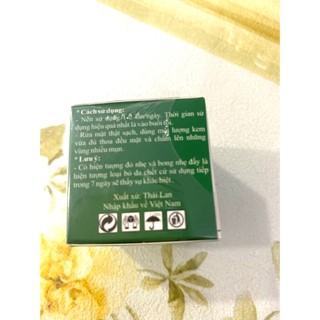 KEM THE HERB GARDEN TRẮNG DA HOÀN HẢO HẾT SẠCH VẾT THÂM