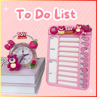 Bảng To Do List Cho Bé – Bảng Kế Hoạch Hàng Ngày Giúp Hình Thành Thói Quen Tốt & Rèn Luyện Kỷ Luật