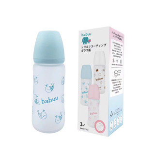  Bình sữa thủy tinh bọc silicone Babuu cổ rộng 160ml và 240ml núm silicone siêu mềm điều chỉnh khớp ngậm cho bé 