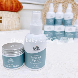 Xịt giảm đau tầng sinh môn  EARTH MAMA HERBAL SPRAY 120ml.