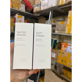 thanh lý Kem Chống Nắng Missha Xanh Dương Waterproof, SPF50+ PA+++ 70ml date 8/25 và kcn missha Hồng