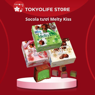 Socola tươi Meiji Meltykiss 56g Melty Kiss nội địa Nhật Bản đủ vị siêu chất lượng,chính hãng nội địa
