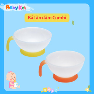 Bát ăn dặm Combi có tay cầm cho bé