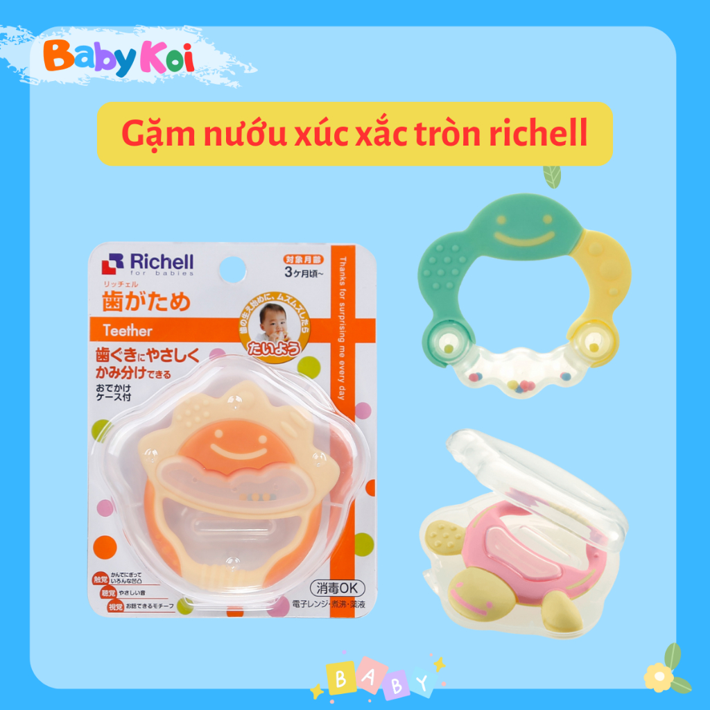 Xúc xắc gặm nướu tròn Richell cho bé