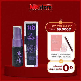  Xịt khoá nền URBAN DECAY Makeup Setting Spray 15ml 