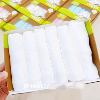  Khăn sữa Nappi sợi tre set 6 chiếc hàng đảm bảo chính hãng 