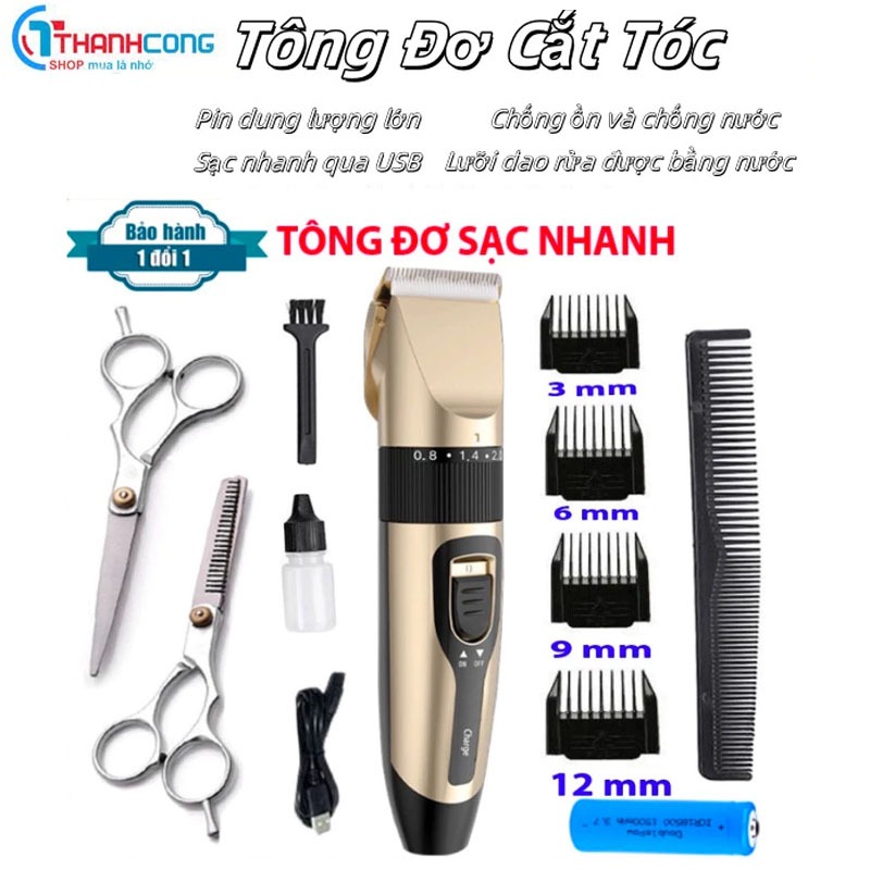 [Bảo hành 6 tháng]Tông Đơ Cắt Tóc CG (2 mẫu) Tặng kèm kéo và 9 phụ kiện