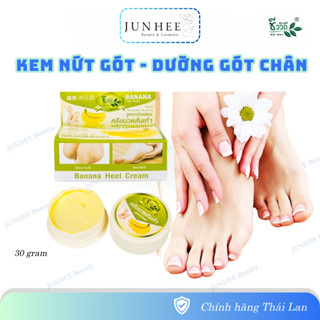 [ JUNHEE AUTH ] Kem nứt gót chân hương chuối Thái Lan