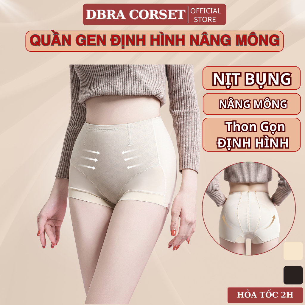 Quần Gen Định Hình Nâng Mông Căng Tròn Cạp Thấp Hỗ Trợ Nịt Bụng DBRA CORSET GB.72