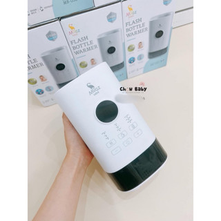Máy hâm sữa siêu tốc Moaz Bébé MB033 mới
