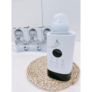 Máy hâm sữa siêu tốc Moaz Bébé MB033 mới