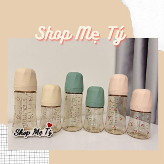 [TÁCH SET - mẫu mới] Bình sữa Grosmimi hoạ tiết Gấu Dotgom / Olive / Cherry size 200ml - 300ml Hàn Quốc