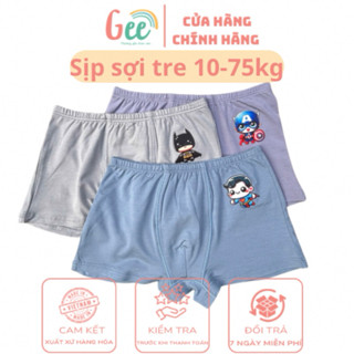 [Gee] Set 3 sịp đùi sợi tre siêu nhân cho bé trai 10-75kg
