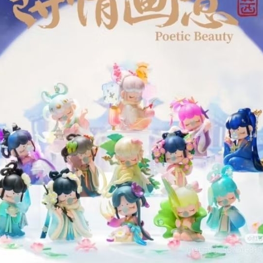 [Blindbox 1 HỘP MÙ] Mô Hình Nhân Vật Nanci Poetic Beauty 🌼Blind Box Nhà Đông Đông🌼