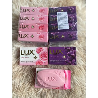 Xà phòng Lux Thái Lan (55g)
