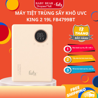 Máy tiệt trùng sấy khô UVC Fatz Baby King 2 19L FB4799BT - King 2 Plus FB4725BT Bảo Hành 12 Tháng