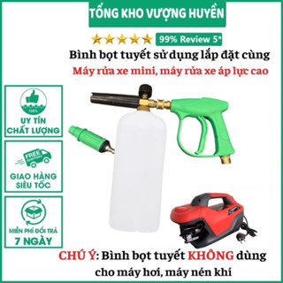  Bộ súng xịt rửa xe và bình tạo bọt tuyết cao cấp cho máy rửa xe áp lực cao máy rửa xe mini gia đình - máy đầu kéo curoa 