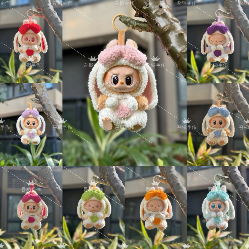 OUTFIT - ĐỒ QUẦN ÁO CHO LABUBU V1- V2 - V3 NEW CÁC MẪU THỎ XINH