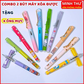  Combo 2 Bút Máy TẶNG 4 ỐNG MỰC Tẩy Xoá Được Ngòi Kim Tinh Mẫu Hoạt Hình Bút mực luyện chữ dành cho học sinh-MINH THƯ VPP 