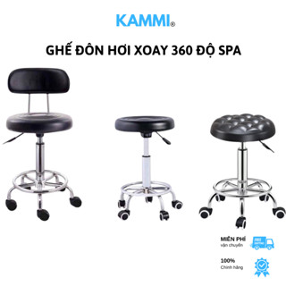 Ghế Múi, Ghế Thường Spa, Ghế Đôn Hơi Xoay 360 Độ Điều Chỉnh Cao Thấp Nâng Hạ Dùng Trong Spa, Thẩm Mỹ
