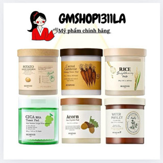 Toner Pad Dưỡng Da Dịu Nhẹ Skinfood Carrot Carotene Calming Water Pad 60 miếng