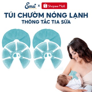 Túi chườm ngực nóng lạnh thông tắc tia sữa EMA - Giảm đau ngực sau sinh, hỗ trợ kích thích tăng sữa