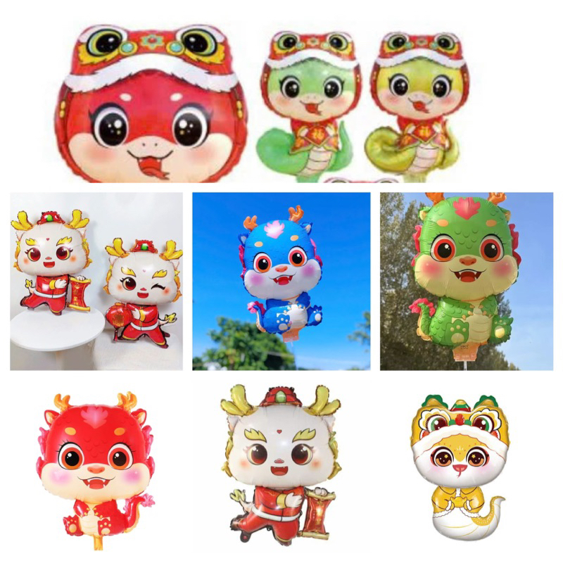 BÓNG KIẾNG HÌNH CON TRÂU , CON RỒNG , CON RẮN TRANG TRÍ SINH NHẬT , THÔI NÔI.