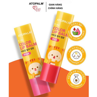  Son dưỡng mềm môi có màu dịu nhẹ an toàn ATOPALM COLOR LIP BALM cho trẻ em từ 2 tuổi 