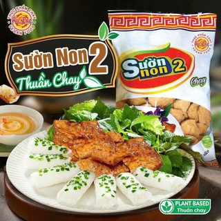 Sườn Non Chay 2 Âu Lạc gói 100g - Sườn Non Ăn Chay - Thực Phẩm Chay - Thực Phẩm Âu Lạc.