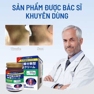 KEM ĐÔNG Y CỔ TRUYỀN TAN RÃ U TUYẾN GIÁP SENJOKO NHẬT BẢN 50GR GIẢM TÌNH TRẠNG SƯNG ĐAU KHÓ NUỐT, CẢI THIỆN BƯỚU CỔ| Mos