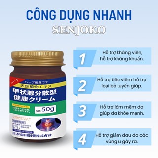 KEM ĐÔNG Y CỔ TRUYỀN TAN RÃ U TUYẾN GIÁP SENJOKO NHẬT BẢN 50GR GIẢM TÌNH TRẠNG SƯNG ĐAU KHÓ NUỐT, CẢI THIỆN BƯỚU CỔ| Mos