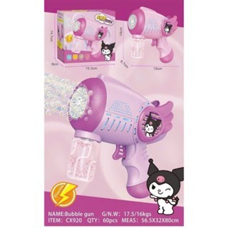  Đồ chơi Máy Bắn Bong Bóng Xà Phòng Súng Đồ Chơi Cho Bé Bắn Bong Bóng Cực Nhiều Nhựa ABS 