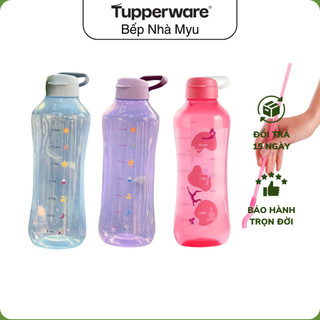 Bình Nước Motivation 2L Tupperware - Tiện Lợi - Bổ Sung Đủ Lượng Nước