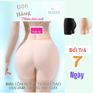 Quần độn HÔNG mút 0,8cm mỗi bên cải thiện tình trạng lõm hông tạo mông đầy đặn, đào săn chắc lady sky mã w2028