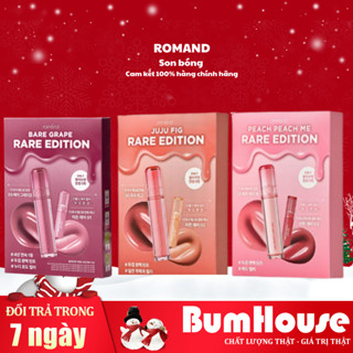 SET SON TINT BÓNG MỚI ROMAND THE JUICY LASTING TINT RARE EDITION 5.5g