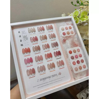 Set sơn gel thạch 18 màu siêu hot ( Tặng kèm bảng màu)